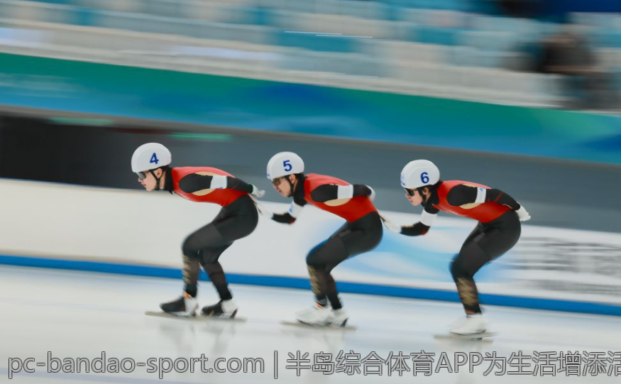 半岛综合体育APP为生活增添活力