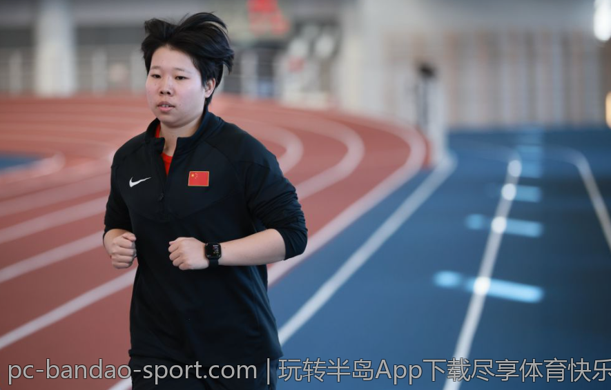 玩转半岛App下载尽享体育快乐