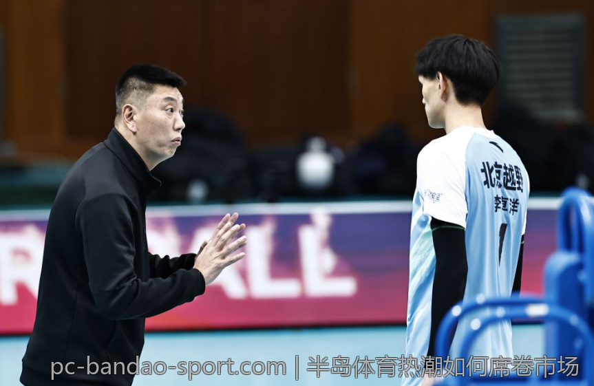 半岛体育热潮如何席卷市场